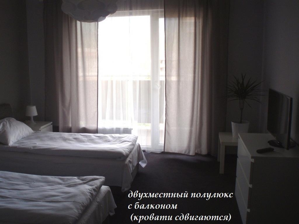 Rakhiv Hotel & Apartments Habitación foto